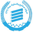 شرکت صنایع پلاستیک جهاد زمزم